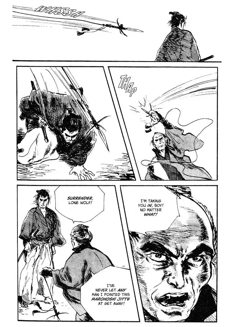 Lone Wolf and Cub Chapter 65 51